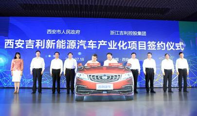 奔跑·數(shù)讀西安 | 2017，以“店小二”精神驅(qū)動(dòng)汽車服務(wù)產(chǎn)業(yè)投資